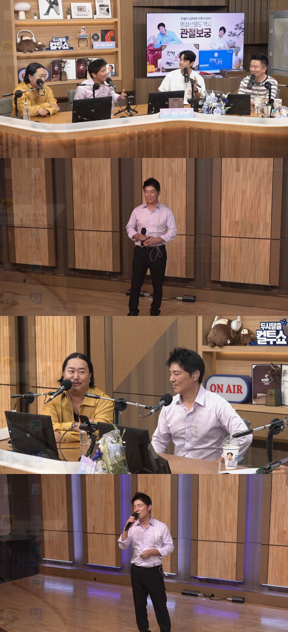 임창정 깜짝 영화 복귀 예고, ‘탓탓탓’ 넘어 활동판 넓힌다